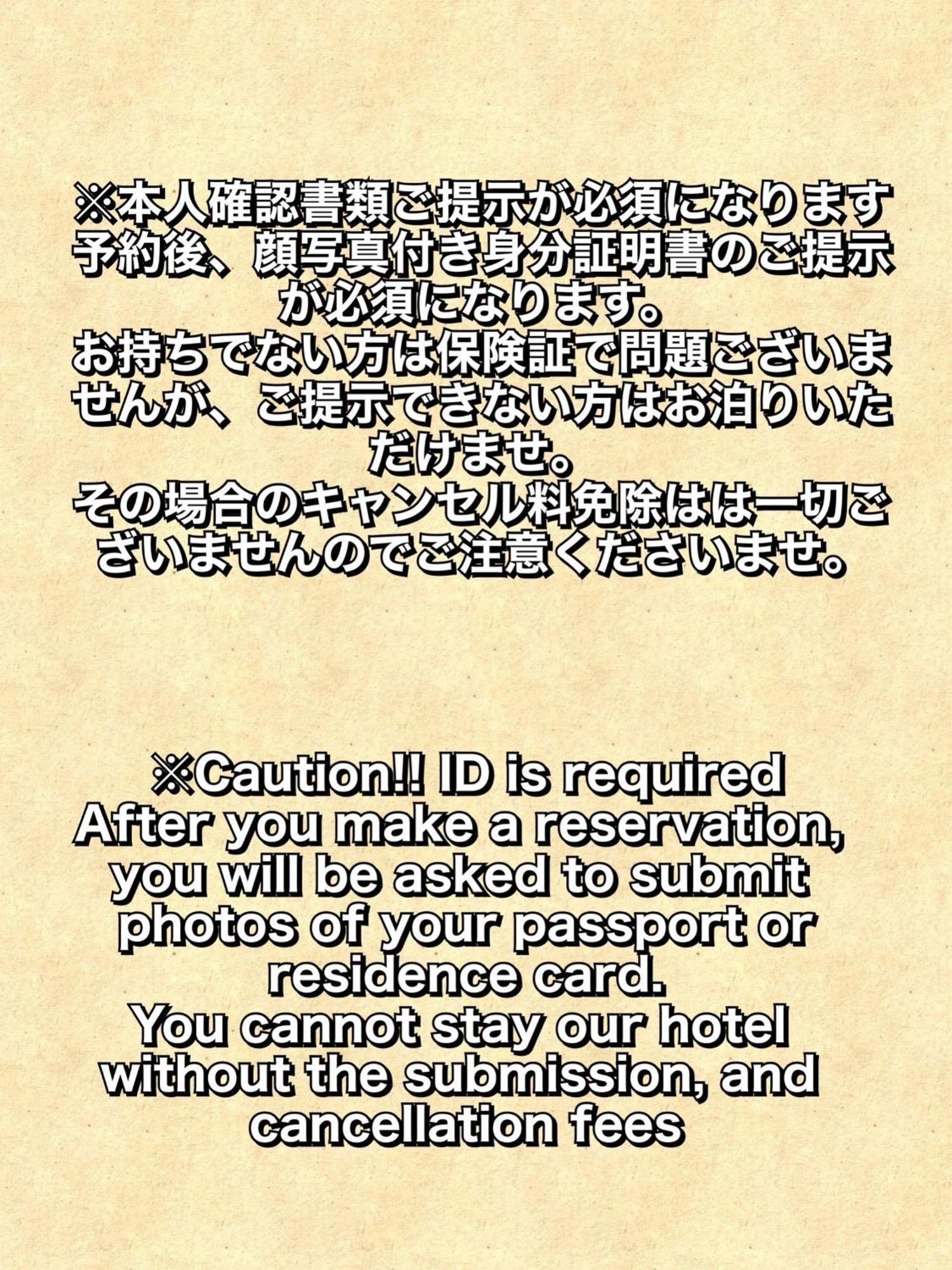 Fukuoka Airport Line Ijiri St Self Check In Apartment Екстер'єр фото